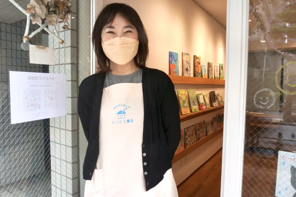 訪れる人の心に灯りをともす絵本屋さん「絵本は人生をより豊かに彩る